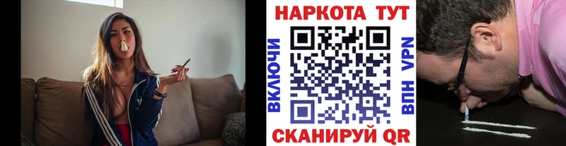 Бутират Чердынь