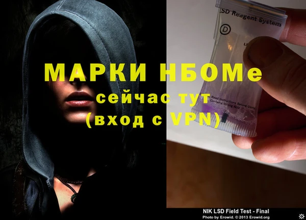 a pvp Алзамай