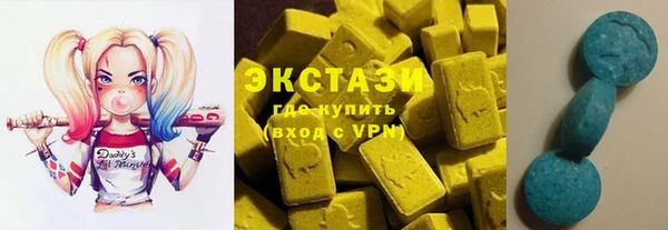 кокаин премиум Алексеевка