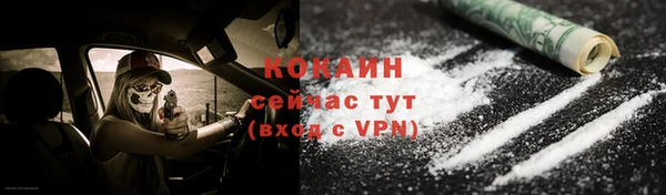 не бодяженный Нягань