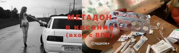 мдпв Алексин