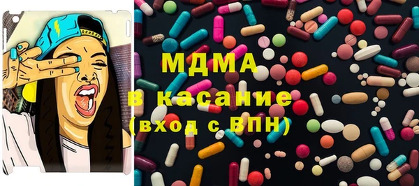 a pvp Алзамай