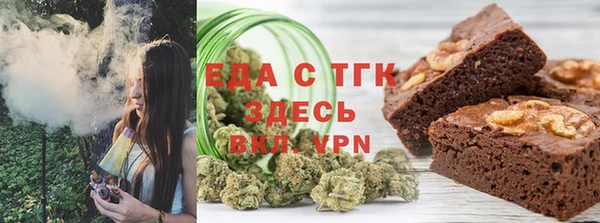 кокаин премиум Алексеевка
