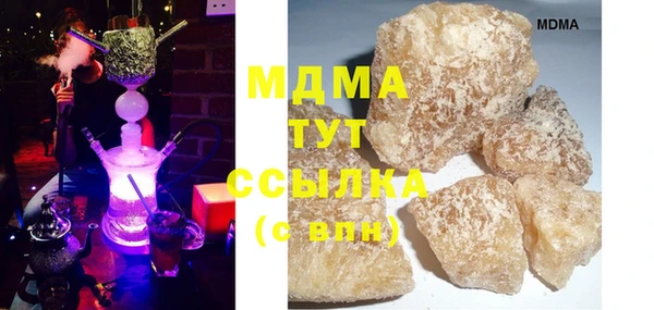 a pvp Алзамай