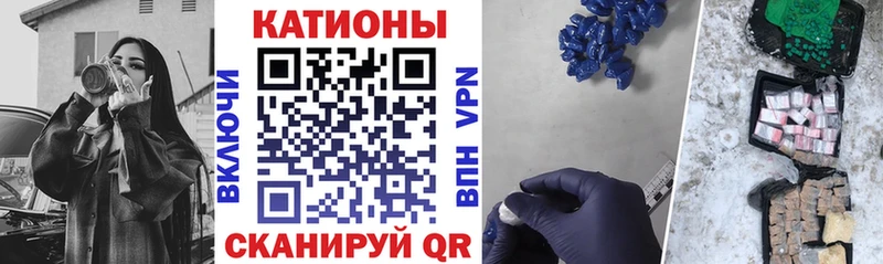 Меф mephedrone  нарко площадка наркотические препараты  Чердынь 