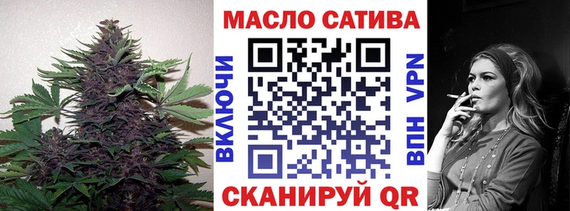 купить наркоту  ссылка на мегу tor  ТГК THC oil  Чердынь 