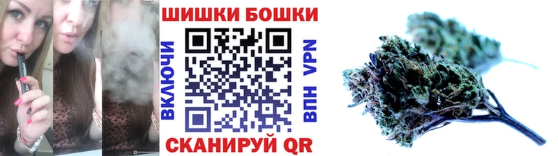 закладки  Чердынь  площадка как зайти  МАРИХУАНА Bruce Banner 